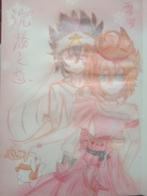 捅主任的日常吃瓜